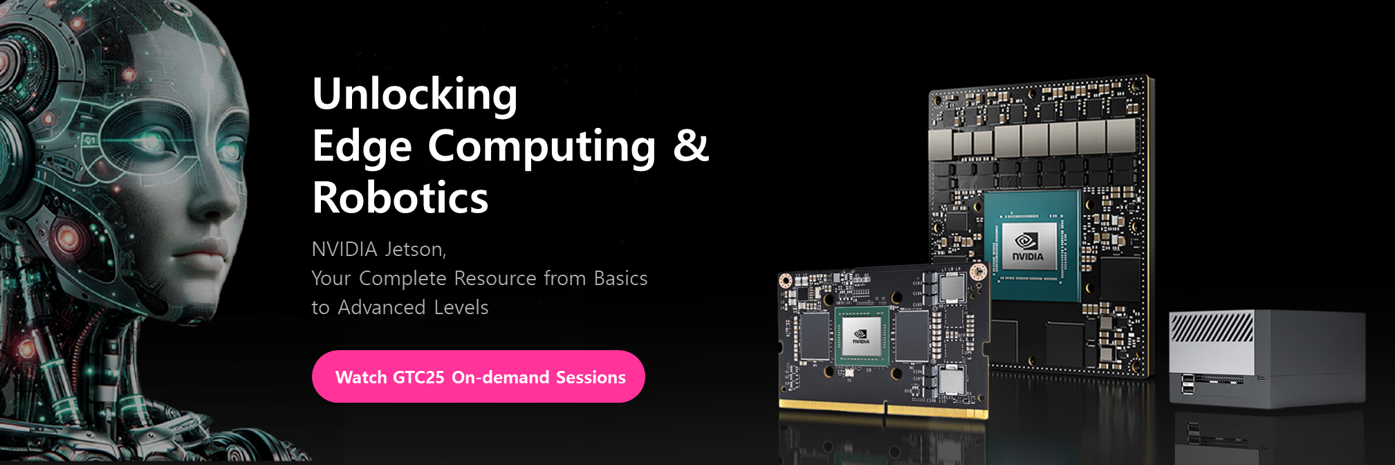 watch gtc25 on-demand sessions